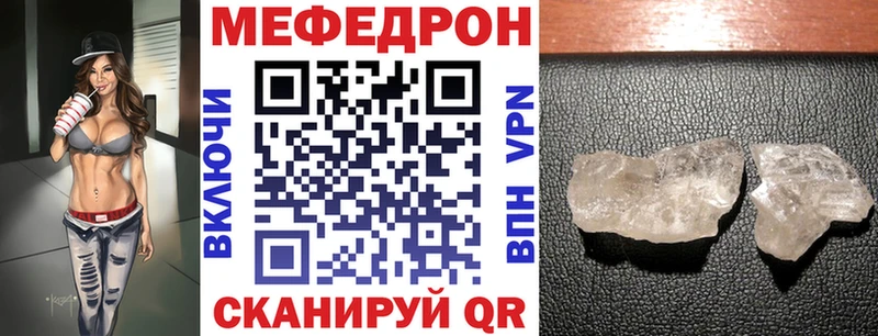 Alpha-PVP Луга