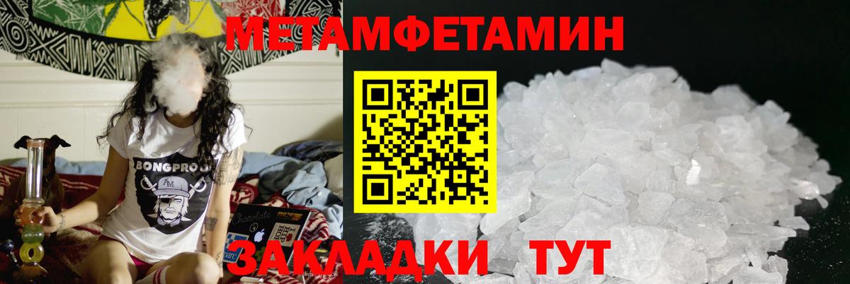 Луга  АМФ 98%  АМФ  Вход с VPN 