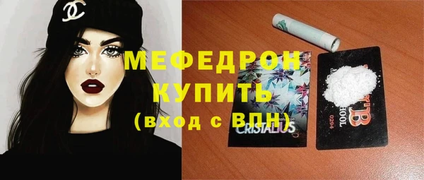 шишки Костерёво