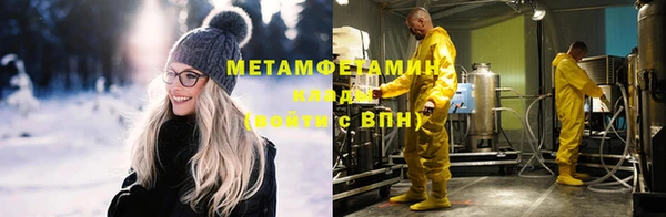 бошки Козловка