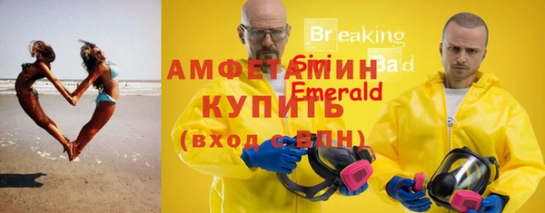 гашик Кодинск
