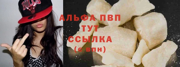 шишки Костерёво