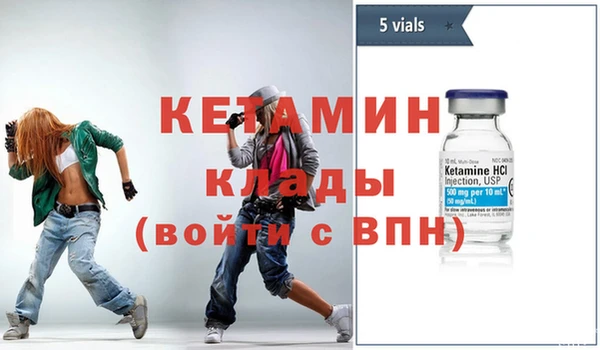 хмурый Корсаков