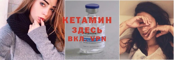 шишки Костерёво