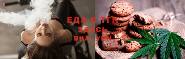 хмурый Корсаков