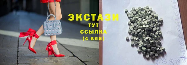 шишки Костерёво