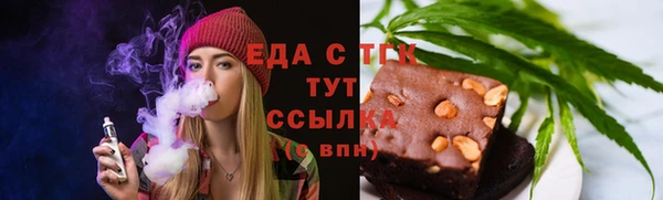 шишки Костерёво
