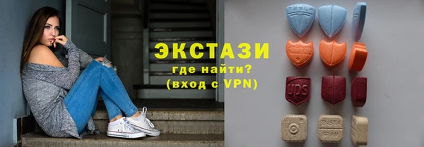 бошки Козловка