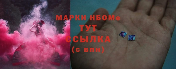 герыч Коряжма