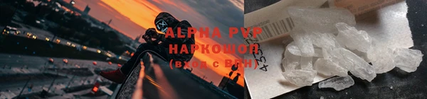 меф VHQ Козельск