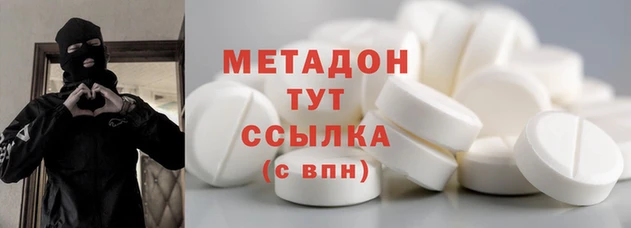 гашик Кодинск