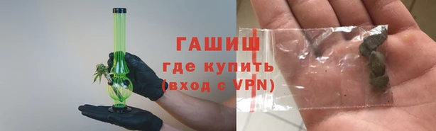 меф VHQ Козельск