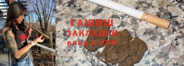 хмурый Корсаков