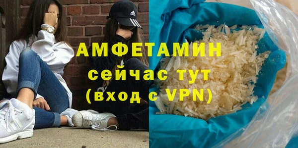 мяу мяу мука Киреевск