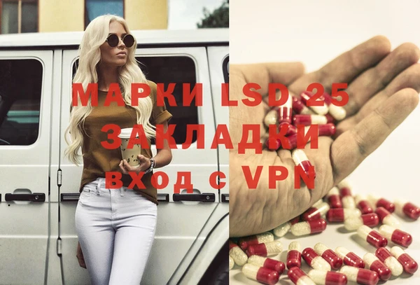 бошки Козловка