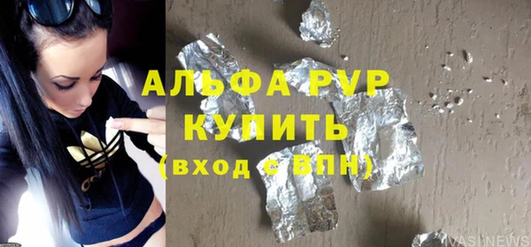 бошки Козловка