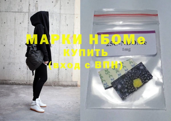герыч Коряжма