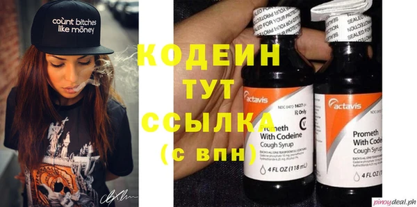 бошки Козловка