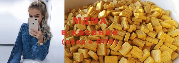 герыч Коряжма