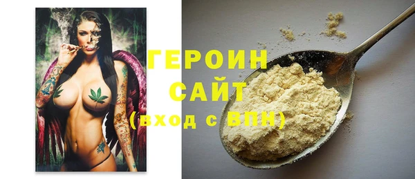 меф VHQ Козельск