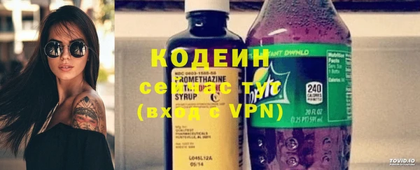 меф VHQ Козельск