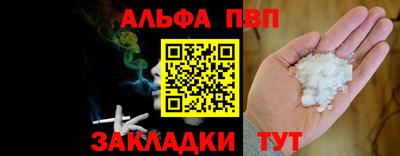 марихуана Гусев