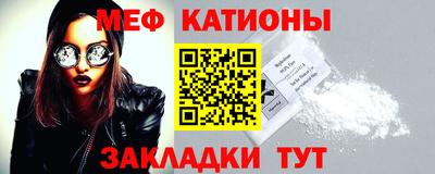 mix Гусиноозёрск