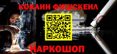 mix Гусиноозёрск