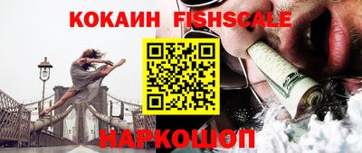 ешки Пенза