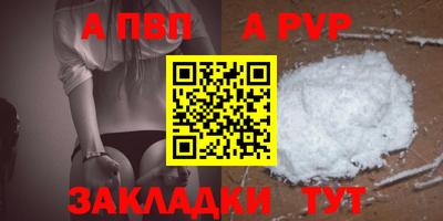 mix Гусиноозёрск