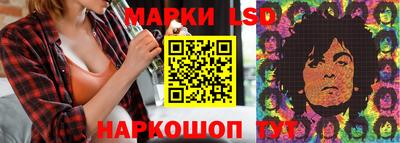 mix Гусиноозёрск