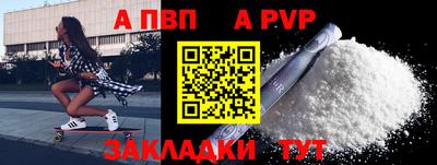 марихуана Гусев
