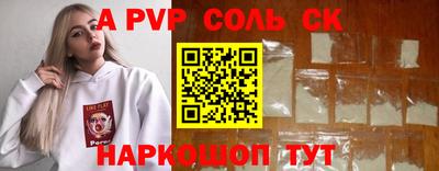 mix Гусиноозёрск