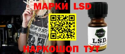 первитин Гусь-Хрустальный