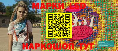 mix Гусиноозёрск