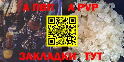mix Гусиноозёрск