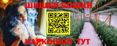 mix Гусиноозёрск