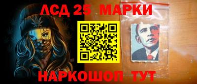 mix Гусиноозёрск