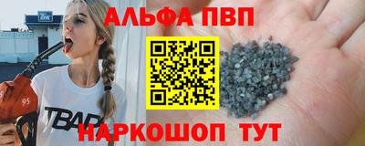 mix Гусиноозёрск