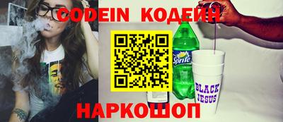 марихуана Гусев