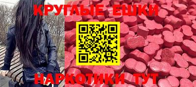 марихуана Гусев