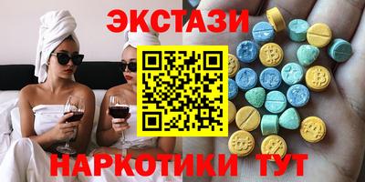 первитин Гусь-Хрустальный