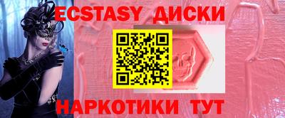 марихуана Гусев