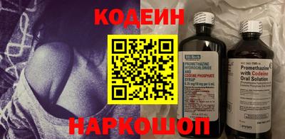 марихуана Гусев
