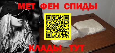 марихуана Гусев
