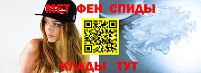 марихуана Гусев