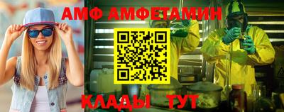 mix Гусиноозёрск