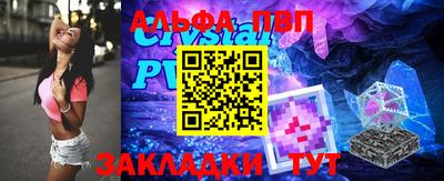 mix Гусиноозёрск