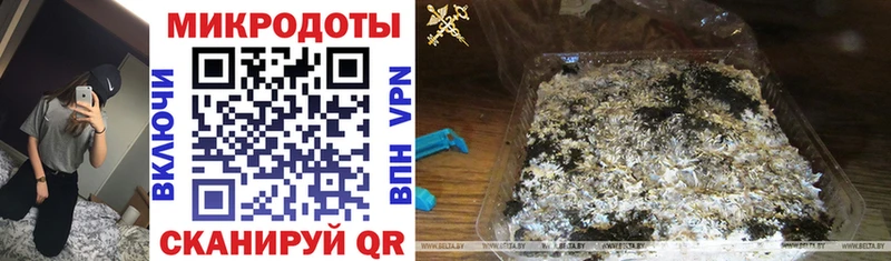 Псилоцибиновые грибы мухоморы цены Луга